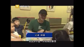 让时光之旅看得见摸得着 东阳市博物馆上演“博物馆奇妙夜”