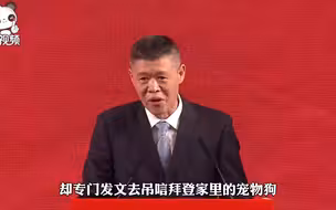 台海风高浪急，根源在于民进党当局谋“独”挑衅和外部势力介入