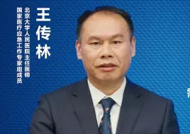 除了猫狗致伤，还有哪些动物致伤需要预防狂犬病和破伤风，如何规范的预防？