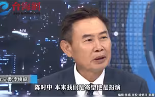 民进党想让陈时中当