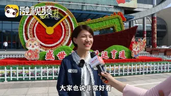 台青沉浸式体验直播带货，感慨大陆资源丰沛
