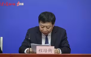 北京海淀新增1例确诊，为定慧里小学东校区学生