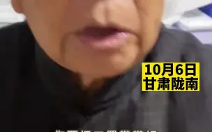 90岁外婆给44岁外孙强塞零花钱，叮嘱戴口罩，一句悄悄地唤醒记忆