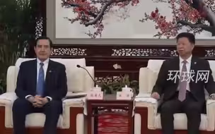 宋涛在上海为马英九一行饯行