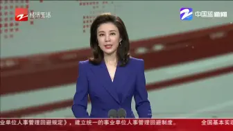 租客违约要求退押金  “房子都转租出去了为啥不退？”