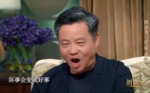 余华是怎么开始写小说的，看了两页《人民文学》研究逗号句号，可以开始写了