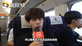 台湾学生品游山西，回味寻根问祖之旅
