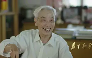《为了和平》第六集：伟大胜利