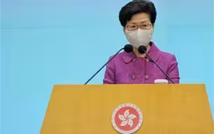 林郑月娥：12个月内必须完成香港本地立法