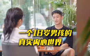 【光影之约】对话史彭元：少年初长成，自在恰如风