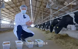 QQ星高品质牧场，守护儿童成长，央视频邀您解锁原生DHA营养的秘密