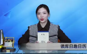 2021日历测评丨叮咚，一起来开启“画中游”吧！