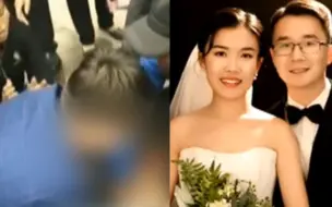 新郎医生婚礼中途突然离开 背后原因让人纷纷竖起大拇指