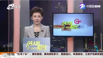 世界计量日：家用血压计符合标准吗？