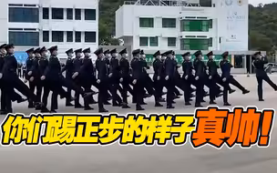真帅！香港纪律部队中式步操首次亮相