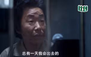 终身监禁化学阉割电子脚镣各国如何惩罚儿童性侵犯