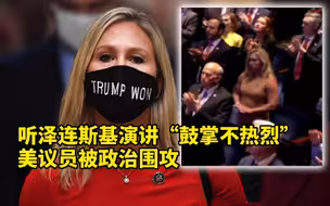 今天西方的自由主义者 绞死了昨天的自己