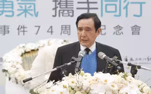 “二·二八”发生时马英九都没出生，台媒：要被究责也应是李登辉