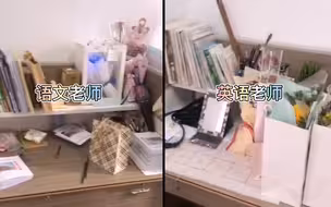 体育老师教师节过了个寂寞