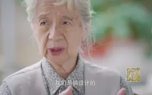 新中国第一块丝巾国礼，竟然出自21岁的她之手