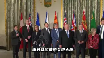 为了不被美国踢出“五眼联盟”，加拿大自曝有华人情报