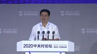 中国生物董事长杨晓明：新冠灭活疫苗有望年底上市