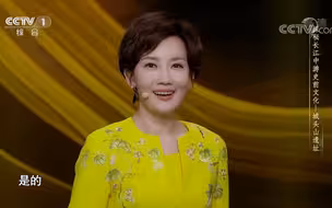 一万多年前我们就有了世界第一口锅