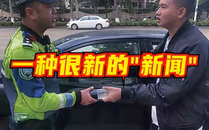 矿泉水：我这辈子没这么无语过......