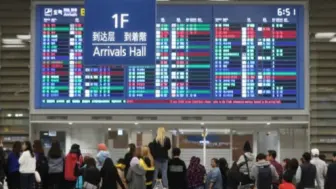 中国驻韩国大使馆：自2月18日起恢复签发韩国公民赴华短期签证