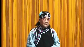 天雷滚滚我好怕怕，郭德纲麒麟剧社《五凤朝阳》郭德纲饰刁氏，