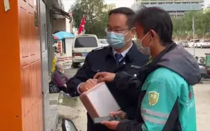快递、外卖小哥变身义务安全员，跨界合作助力社区消防