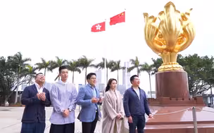大湾区11城“五四快闪”（香港）