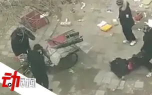 天津打老人者被行拘十日，老人系小区居民