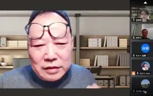 李 永：中美关系“全面恶化”，这和主题比如不纠错必失败对拜登政府的评估和前瞻