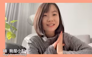 Vlog 02 | “追人”这件事儿，不仅“烧脑”还要很能跑！