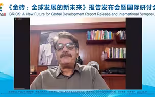 印度专家：西方炮制的金砖谬论无实质内容，自我优越感作祟而已