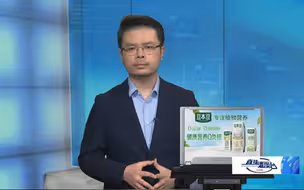 吴蔚：中方就缅甸局势回应舆论关切释放什么信号？