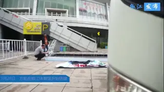 台州启用“方舱”接种新冠病毒疫苗，共筑免疫长城
