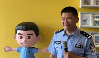 人民公安从这里走来｜扫黑刑警变身“警察爸爸” 护航青少年健康成长