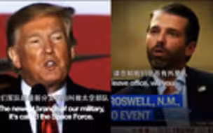 特朗普任职最后想曝光UFO真相？CIA所有不明飞行物档案被公开！