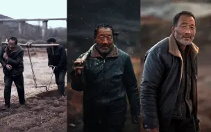 回村拍二叔的摄影师：中国从来不缺阳刚之气