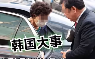韩国宪政史上头一遭，尹锡悦岳母当庭被捕，郭正亮：不一定是坏事