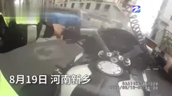 “铁骑外卖”达成！铁骑小姐姐帮受伤外卖小哥送外卖
