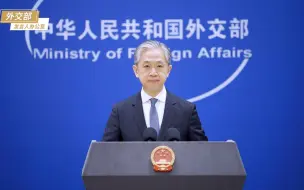 美英澳核潜艇合作如同打开“潘多拉魔盒”