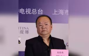 高希希：流量明星演技不好，怪导演
