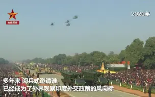 印度总理莫迪邀请英首相参加阅兵式   英方将应邀前往