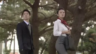 下一站幸福bgm纯音乐，故地重游剧情（安以轩身材好好）
