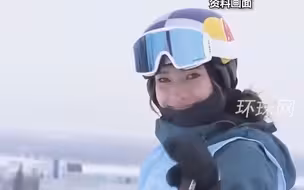 谷爱凌发文称斯坦福所有课程全部满分