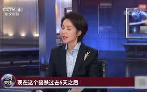 伊朗称已确定部分嫌疑人 将用暗杀回应暗杀？
