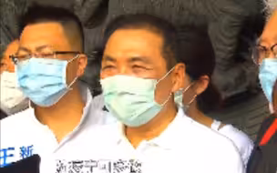 坚持不要入境普筛，民进党当局在怕什么？